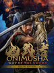 Onimusha: Way of the Sword | Deluxe Edition (PC) - Steam Klíč – Steam klíč