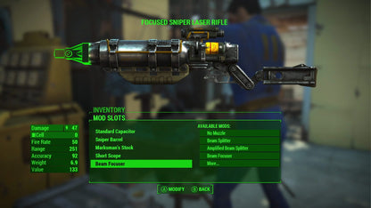 IGDB screenshot: Fallout 4 (2)