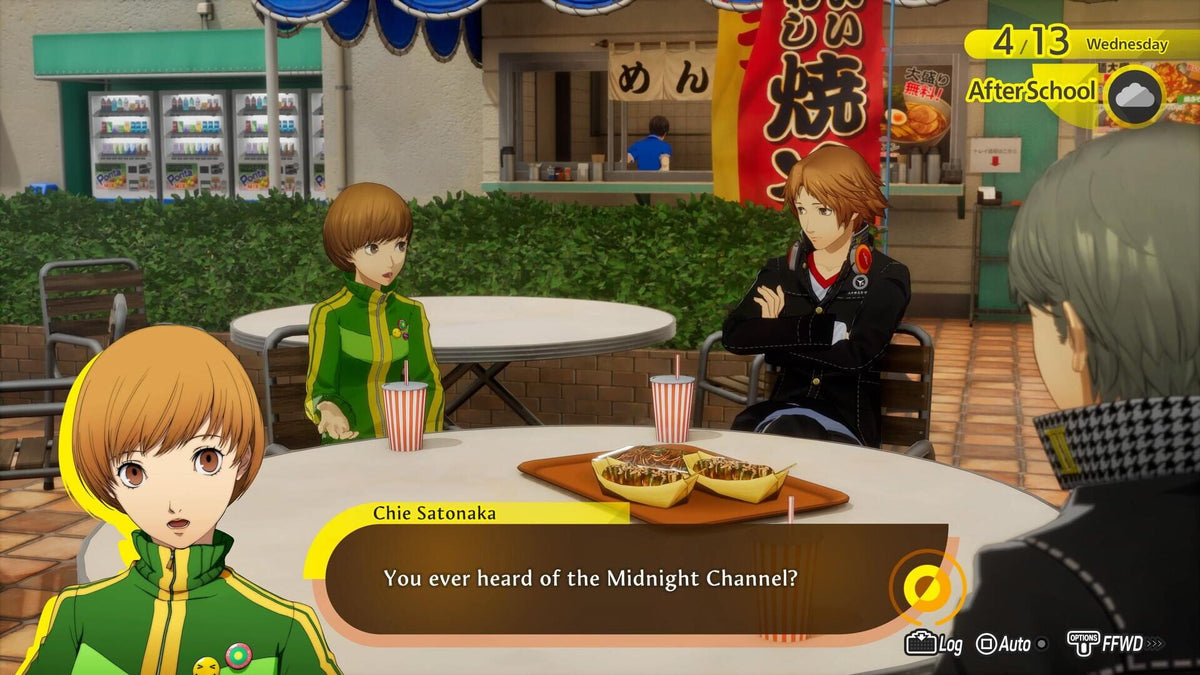 Persona 4: Revival (PC) - Steam Klíč – herní záběr (1)