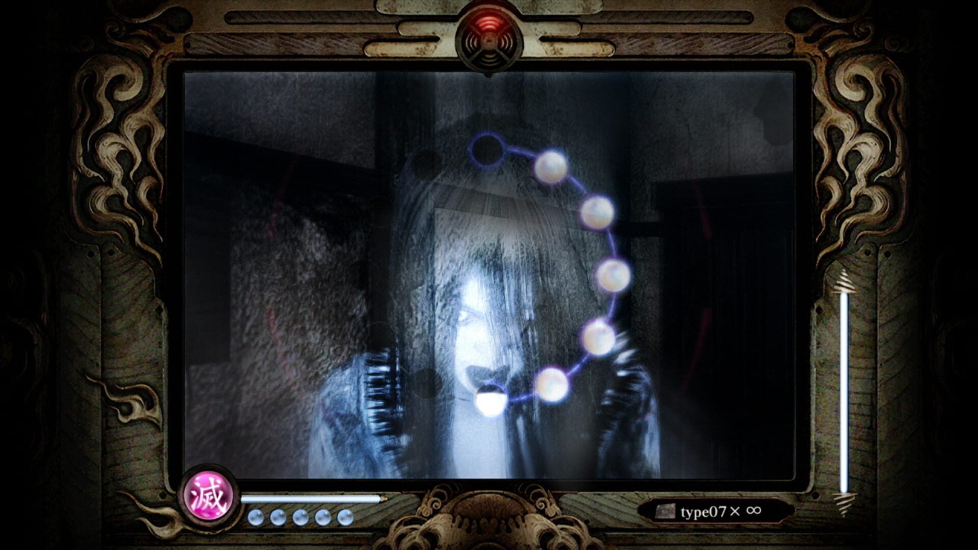 IGDB screenshot: Fatal Frame: Mask of the Lunar Eclipse (4)